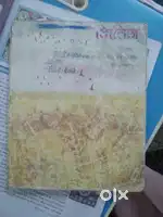 It for class 9