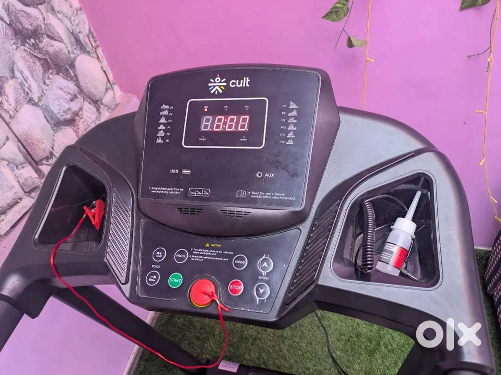FITKIT BY CULT - TREADMILL