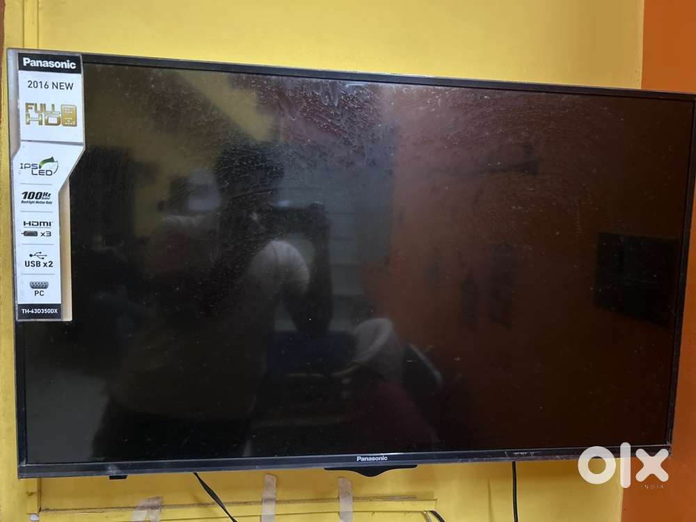 Panasonic TV (2016)