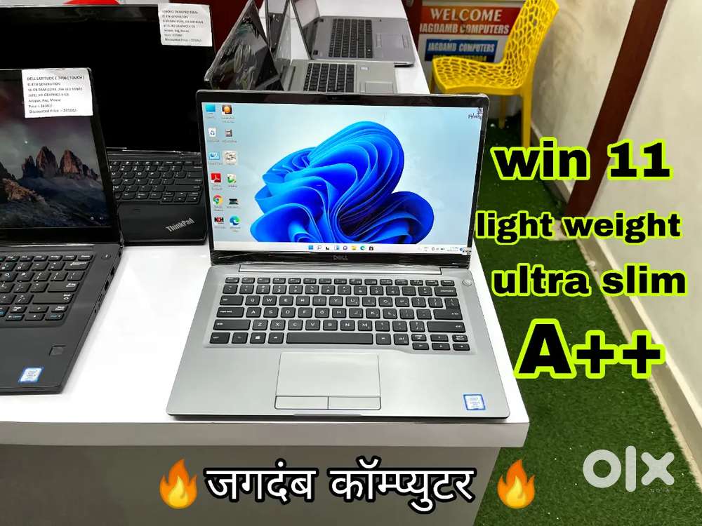 ULTRA SLIM LAPTOP @BEST QUALITY #@# BEST PRICE ## BEST MODEL ###