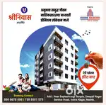 In the heart of city of Indira nagar Premium 2 BHK Flats