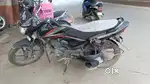 1 owner gadi