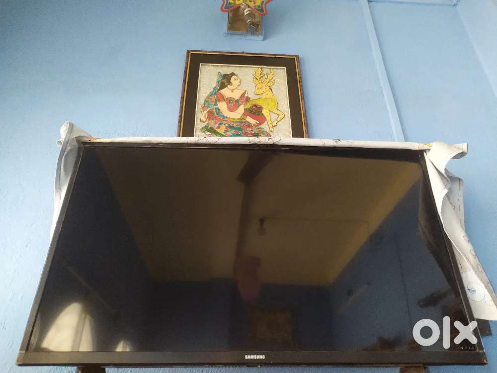 I am selling my tv