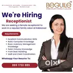 Female Receptionist Needed for a Salon in Kakkanad
