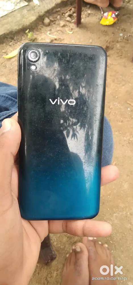 This phone price