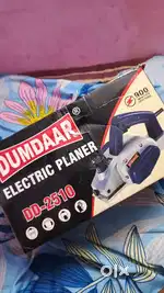 New Electric planner