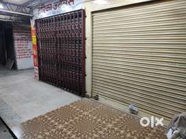 SHOP FOR BUSINESS OR OFFICE