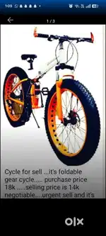Vivelo fat bicycle with gear