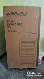 Desert cooler
