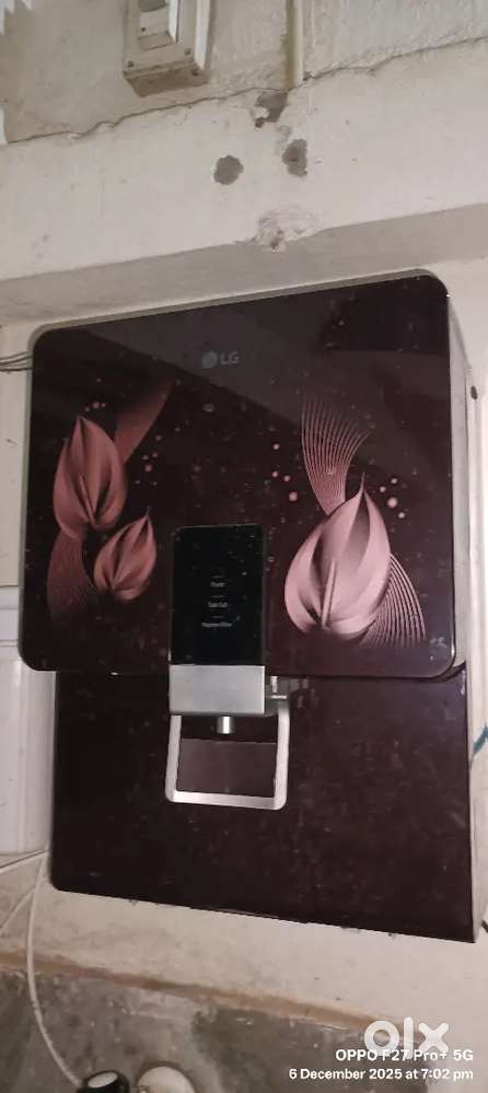 LG Water Purifier (6 Month Old)