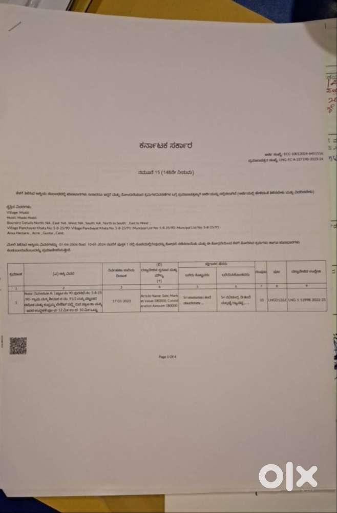 Na lay out plat arjent sale