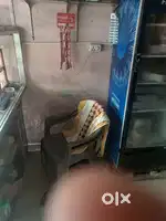 Female Need