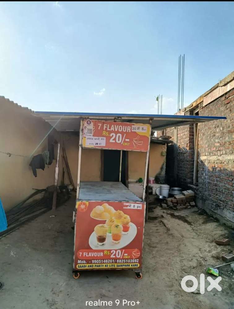 Food cart for Chinese or  momos