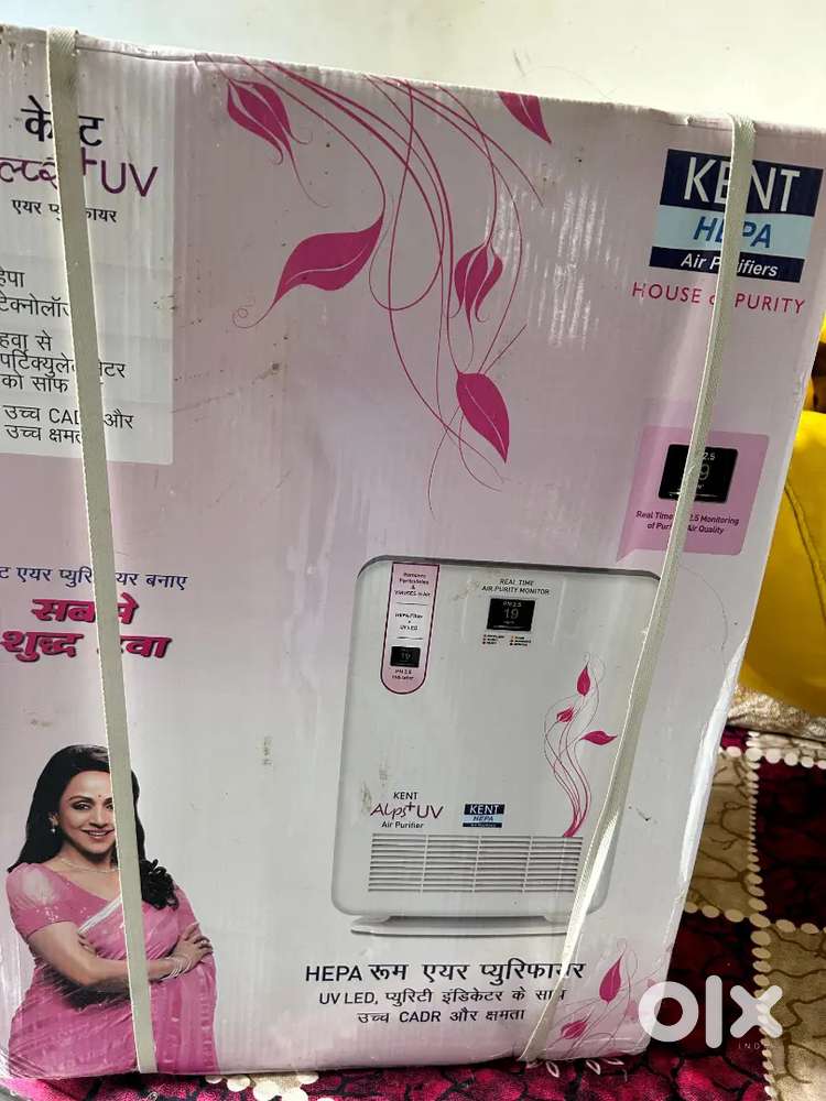 Kent Air purifier