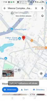 Commercial Shop Available For Rent NEAR VMART