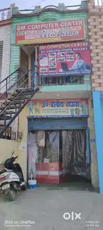 Double floor shop on road