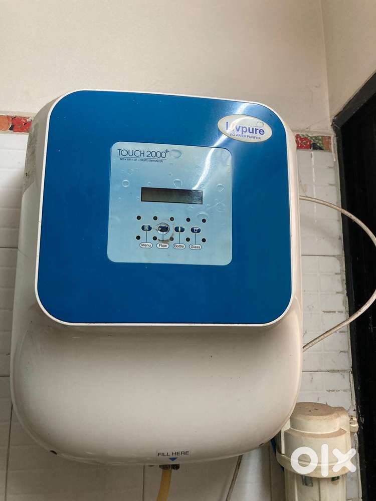 Water purifier