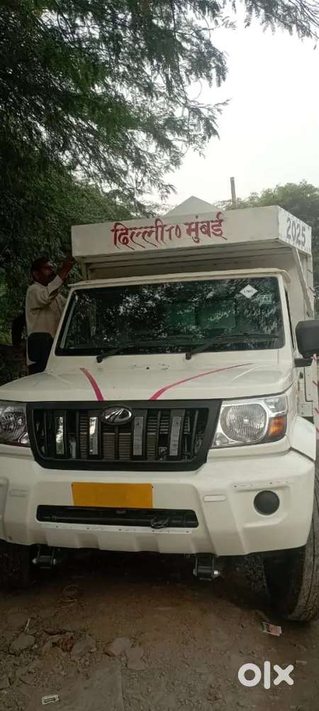 Pickup driver in delhi ncr and out station  and accommodation provide