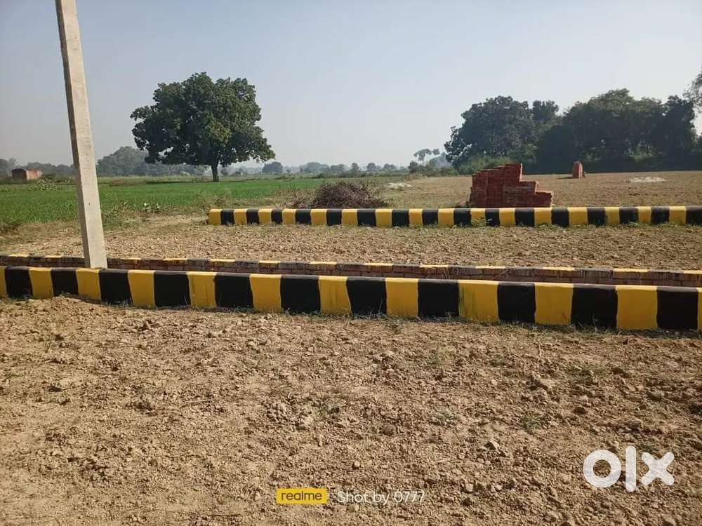 लखनऊ सुल्तानपुर रोड पर जमीन खरीदे आवास विकाश योजना के पास बैंक लोन