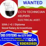 Technician & helpers