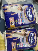 XL size MamyPoko Diapers at Cheap Price