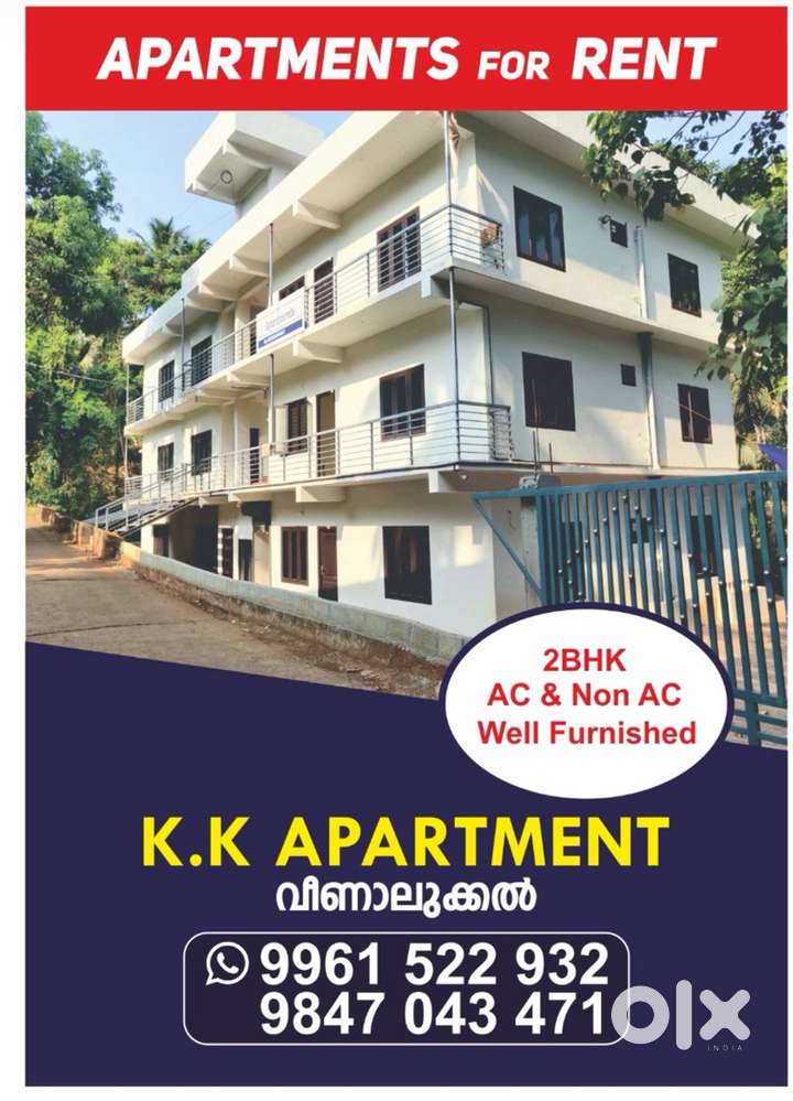 Kkn’apartment parappur