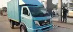 Eicher pro x