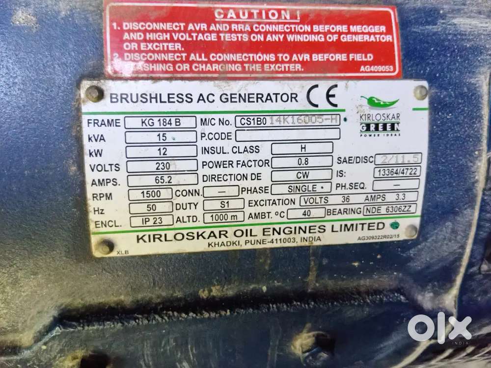 15 kva kirloskar single phase for sale