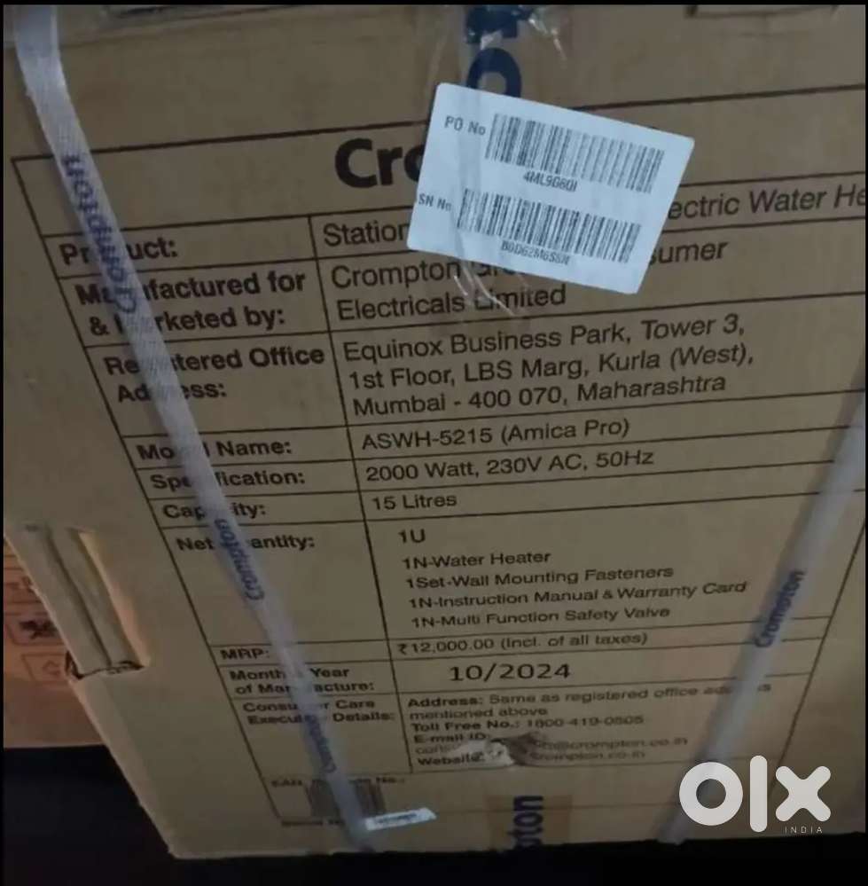 Crompton Brand water heater 15L unpacked  new piece