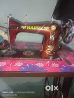 Small sewing machine