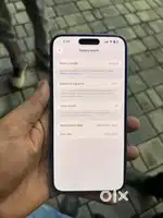 Brand New iPhone 16 plus 128GB