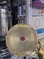 Brass roti tawa