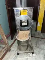 Chakki brand new condition