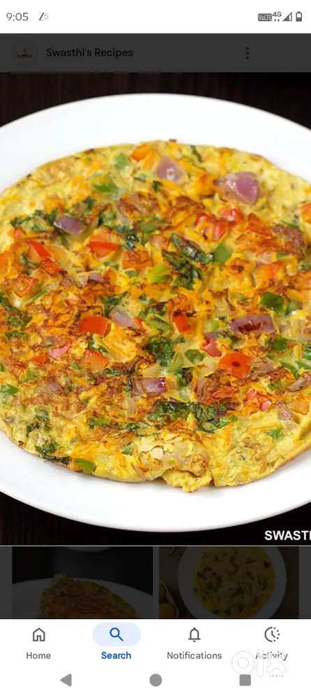 need a cook for shop