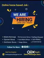 Work in mobile