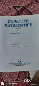 IIT JEE main R S Agarwal or 11 th or 12 th ka bhi