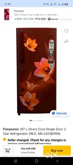 PANASONIC 197 L REFRIGERATOR