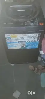 Koi kmi nhi hai