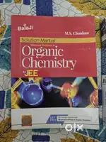 Organic Chemistry by M.S. Chouhan + Solution Book  JEE MAIN & Advanced