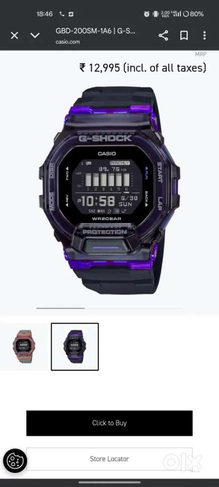 For Watch there will be discount