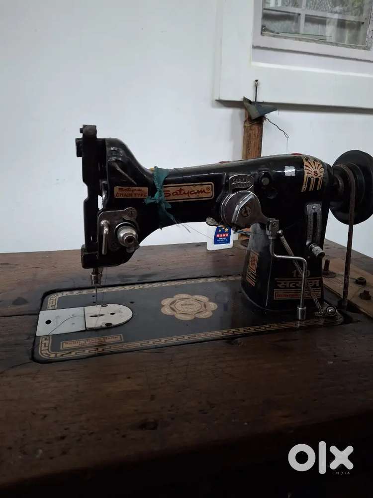 Sewing Machine - Motorized