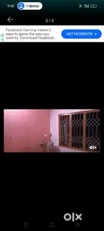 Single Room Available