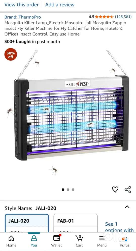 Mosquito killer lamp