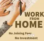 WOKE FROM HOME JOB