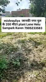 For salling my property