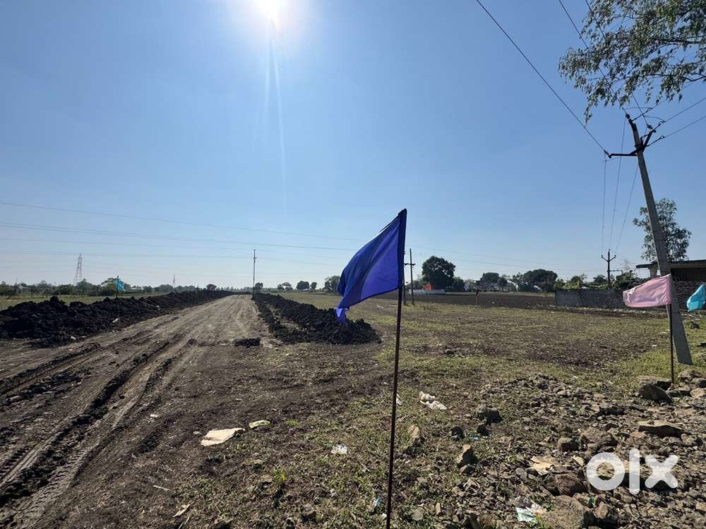 Main Highway Farm Land