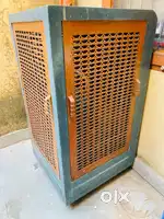 Big Cooler