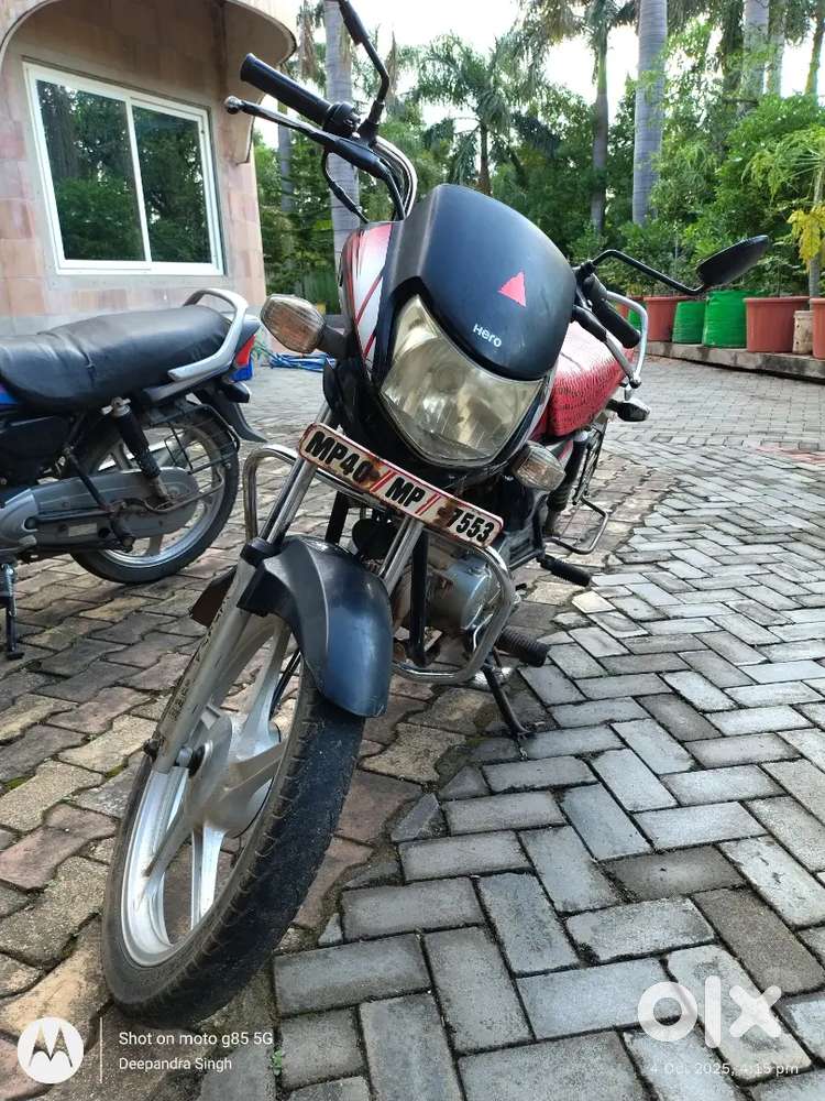 बिक्री हेतु उपलब्ध