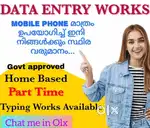 Typing skills with money earning options in kerala