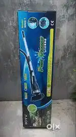 Boyu WNQ-1 Pond Cleaner for sale